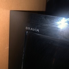 SONY32型テレビの画像