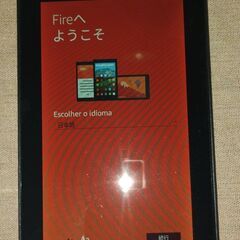 amazon Fire タブレット 多分第5世代