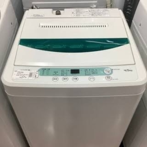 YAMADA YWM-T45A1 herbrelax 洗濯機