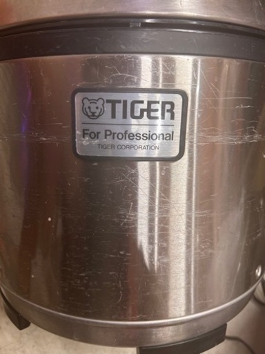 1.5升炊飯ジャー　電気炊飯器　タイガー　業務用