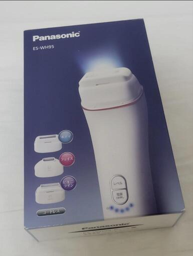 Panasonic 光美容器