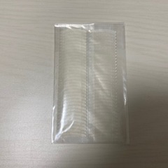 【03】二重テープ