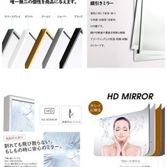 家具 ミラー/鏡の画像