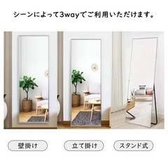 家具 ミラー/鏡の画像