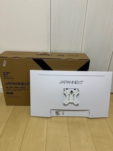 【7月5日6日引き取り値引きあり】Japan next 27インチモニター