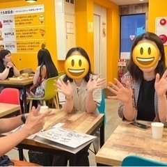 カジュアル英会話(初級〜)の画像