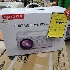 J7179　FANGOR　ポータブルDVDプロジェクター　F-3...
