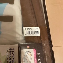 西松屋 ポータブルベット＆プレイジム   の画像