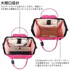 Hp hope リュック おしゃれ 人気 バックパック　ピンク　通勤通学の画像
