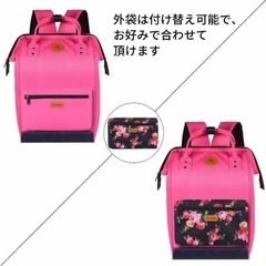 Hp hope リュック おしゃれ 人気 バックパック　ピンク　通勤通学の画像