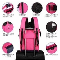 Hp hope リュック おしゃれ 人気 バックパック　ピンク　通勤通学の画像