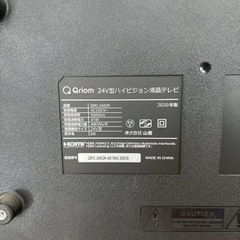 【お取引決定】ジャンク品　Qriom 24型ハイビジョン液晶テレビの画像