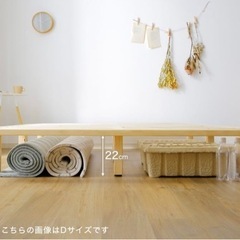 家具 ベッド ダブルベッドフレームの画像