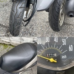 神戸市西区★AF62 NEW ディオ★格安バイクはいかが？の画像