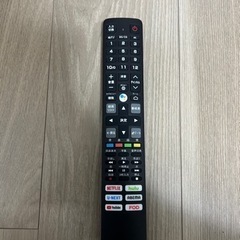 液晶テレビ TCL 43c636(2022年モデル)の画像