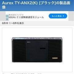 パソコン 周辺機器