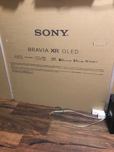 驚愕価格　SONY  BRAVIA55型有機ELテレビ  新品未開梱