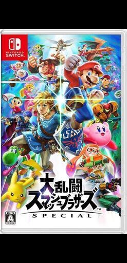 ニンテンドーSwitch　大乱闘スマッシュブラザーズSPECIAL