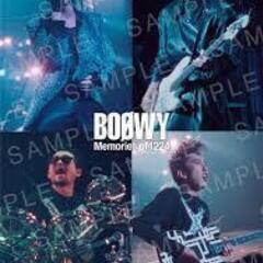 BOOWYコピーバンドのマネージャー募集！ − 群馬県