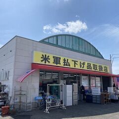 三脚梯子（写真右）の画像
