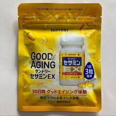 ■4536円で購入■サントリー■セサミンex■90粒■の画像