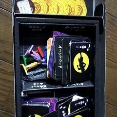 ボードゲームの画像