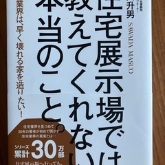 本/CD/DVD ビジネス、経済