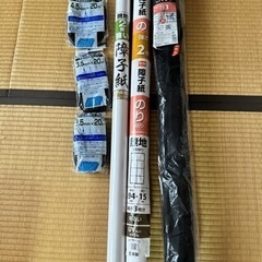 網戸替､障子紙､押さえゴムセット