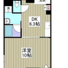 【🍒入居費用13万円🍒】✨審査No1✨ ⭕️外国人可⭕️   ❤...