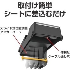 購入決定。未使用車ベンチシート用コンソールBOXの画像