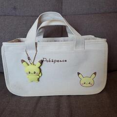 ポケピース インテリアトート＆キーホルダーBOOK ピカチュウver.