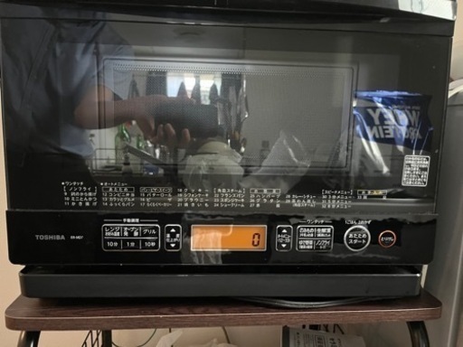 家電 キッチン家電 オーブンレンジ