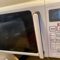 一人暮らし用★洗濯機、電子レンジ、冷蔵庫の画像