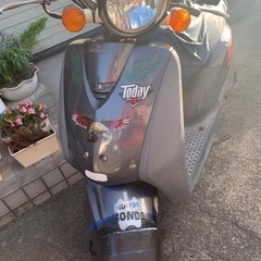 ★決まりました★ホンダ★4サイクルスクーター★Today★