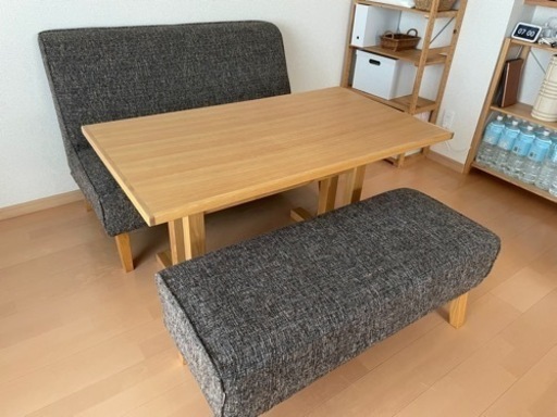 ソファダイニング　関家具　リラックスフォーム