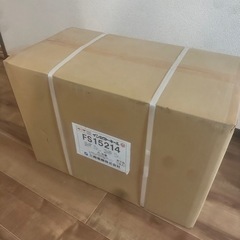 【未開封新品】電撃殺虫器「FS15214」屋外軒下用吊り下げ式 高電圧4000V インセクトキール　三興電機の画像