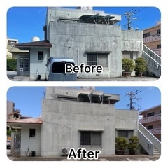 【洗浄作業、高圧洗浄作業　ジェッター】 - 宜野湾市
