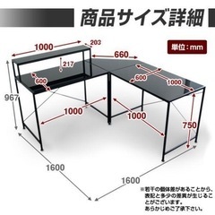 募集期間7/31までそれ以降は廃棄します