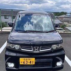 ゼスト スパイク