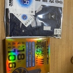 空調服、バッテリー、ファン