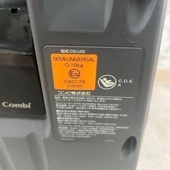 子供用品 ベビー用品 チャイルドシートの画像