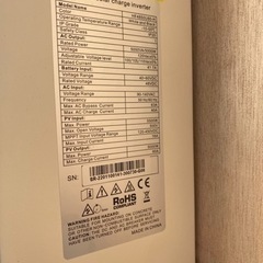 太陽光システム MPPT 5KW純正弦波ハイブリッドインバーター 48V仕様の画像