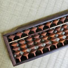 【昭和レトロ/1960年代物】算盤 そろばん 当時物の画像