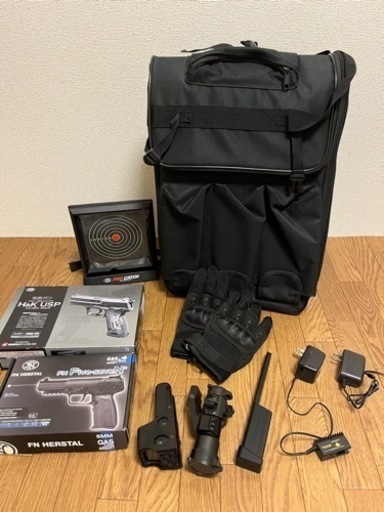 エアガンセット