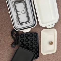 家電 キッチン家電 ホットプレート