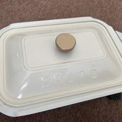 家電 キッチン家電 ホットプレートの画像