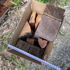 薪一箱180円、近江八幡市より