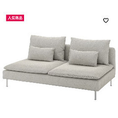 IKEA ソーデルハムン