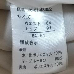 美品　薄手　スカートの画像