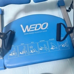WEDO・シックスパワー パーフェクトセット WDSP-0001の画像